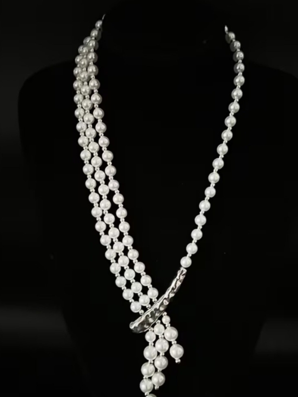 Luminous White Pearl Multi-Strand Pendant Necklace